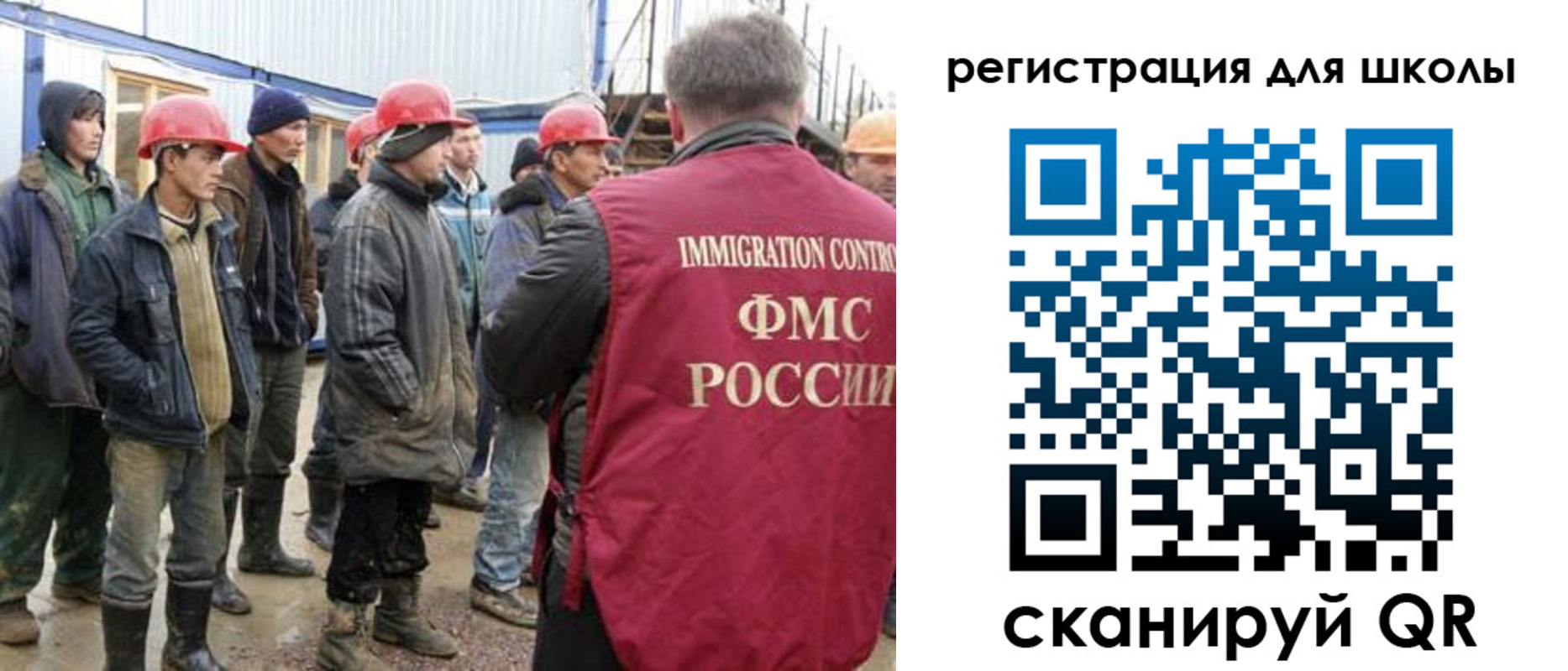 форма 3 в Гулькевичах
